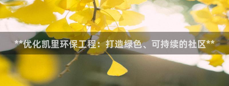 彩名堂手机客户端怎么进不去了：**优