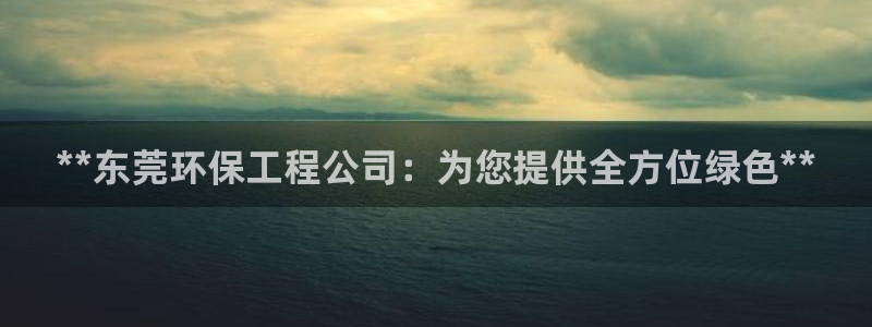 彩名堂免费计划官网50下载957：*