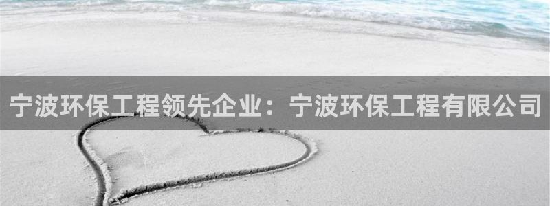 彩名堂客户端是永久免费吗安全吗苹果：