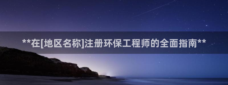 彩名堂计划官方下载网址：**在[地区