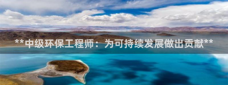 彩名堂手机客户端怎么下载：**中级环