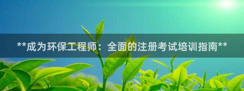 彩名堂免费计划官网5.0版下载链接：