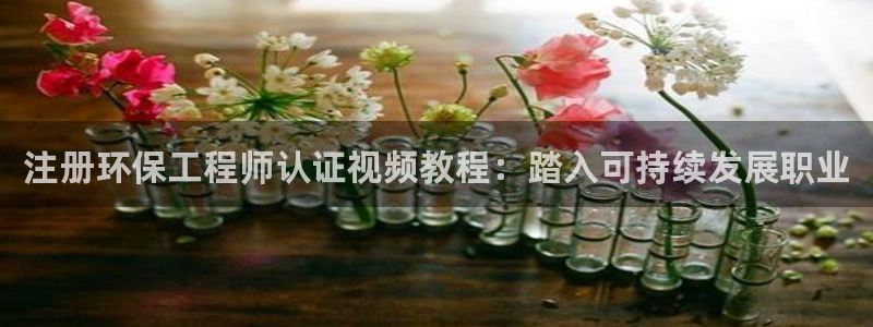 彩名堂怎么跟计划才不连挂在一起：注册