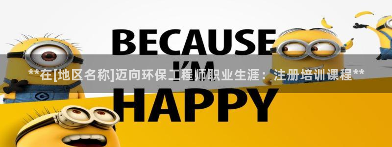 彩名堂改名稻草人了吗是真的吗：**在