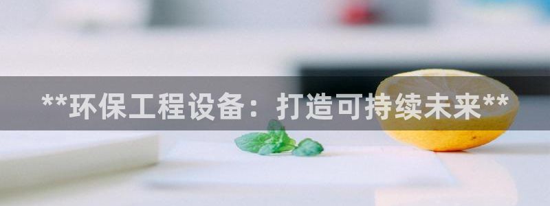 彩名堂改名稻草人了吗是真的吗：**环