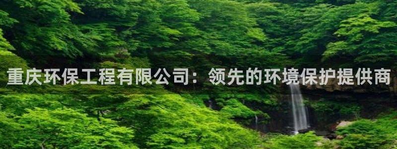 彩名堂客户端是永久免费吗是真的吗知乎
