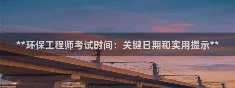 彩名堂官网在线计划怎么不更新了：**