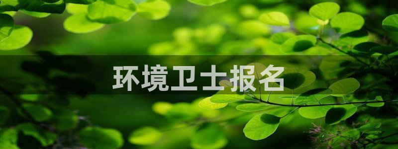彩名堂预测免费计划app-彩名堂预测