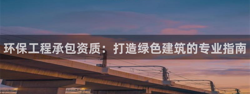彩名堂免费计划官网5.0版下载链接：