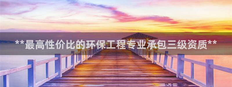 彩名堂计划怎么出的：**最高性价比的