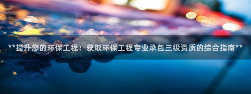 彩名堂改成什么名字了：**提升您的环