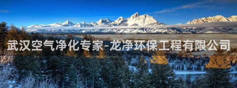 彩名堂客户端是永久免费吗是真的吗知乎