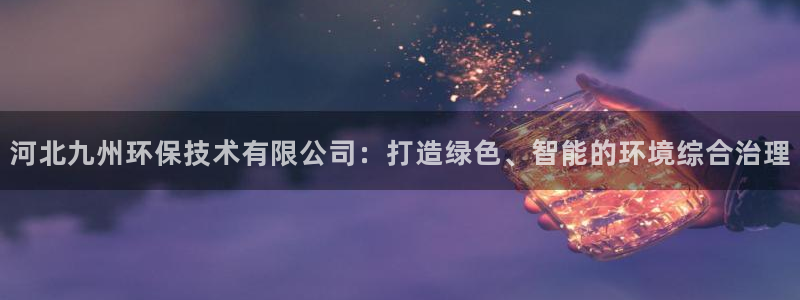 彩名堂预测免费计划app-彩名堂预测