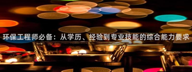 彩名堂开奖结果查询