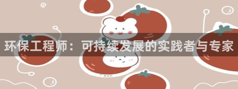 彩名堂是正规的公司吗