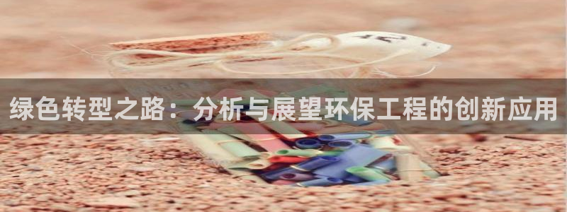 彩名堂计划官方下载网址