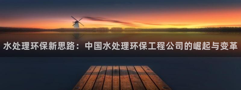 下载彩名堂预测计划软件安全吗
