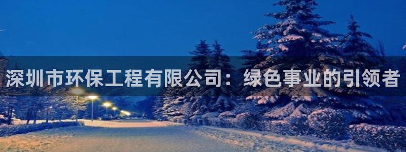 彩名堂是不是不能用了吗