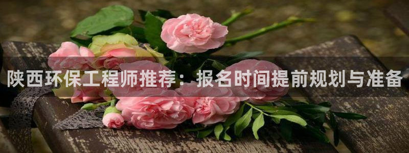 彩名堂计划官方下载网址