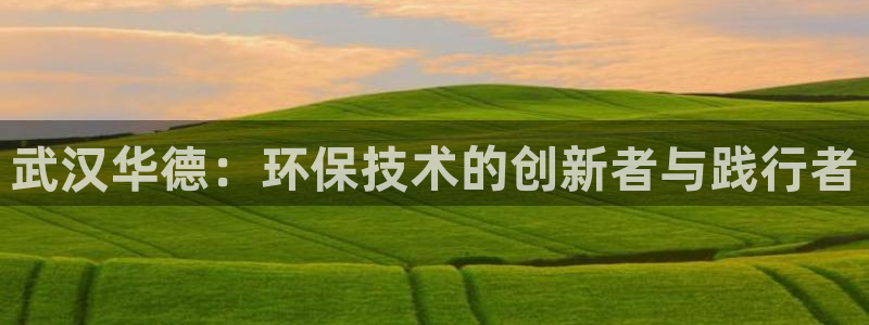 彩名堂客户端是永久免费吗安全吗苹果：