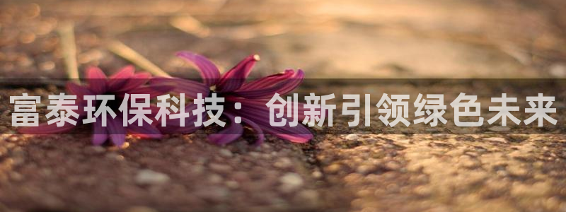 彩名堂5.0计划永久免费版为什么下不