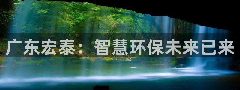 彩名堂改名稻草人了吗是真的吗：广东宏