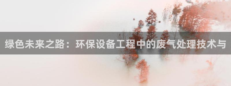彩名堂客户端是永久免费吗是真的吗吗：